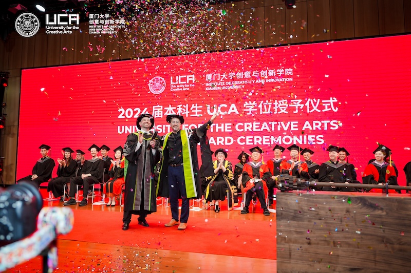 l-r: Robbie Fuller and Prof. Terry Perk at UCA and ICI graduation